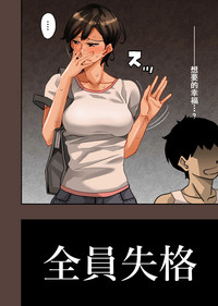 第102頁圖