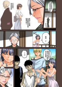 第134頁圖