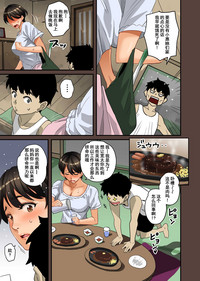 第146頁圖