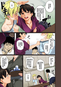 第14頁圖