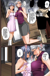 第158頁圖