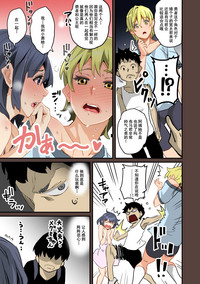 第18頁圖