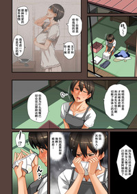 第206頁圖