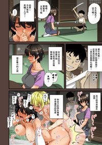 第290頁圖