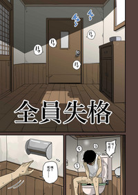 第338頁圖