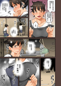 第38頁圖