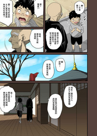 第390頁圖