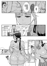 第10页图