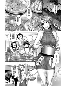 第18頁圖