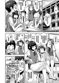 第30頁圖