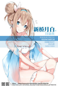 第34頁圖