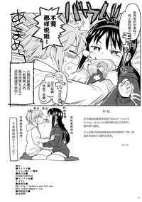 第26頁圖