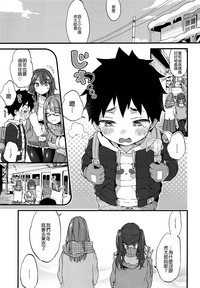 第22页图