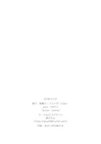 第22页图