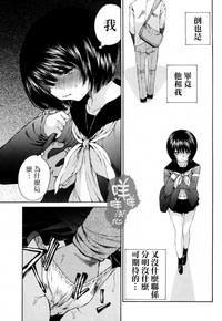第102页图