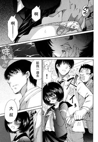 第106页图