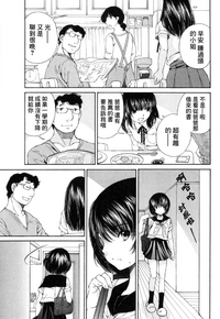 第10页图