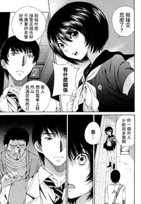 第110页图
