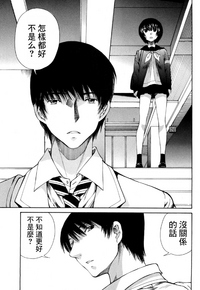 第118页图