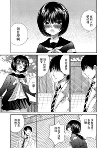 第154页图