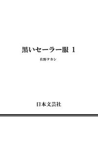 第158页图