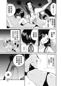 第174页图