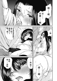 第182页图