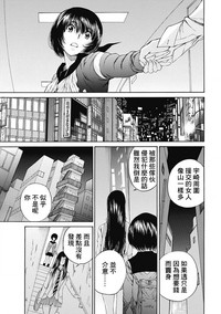 第186页图
