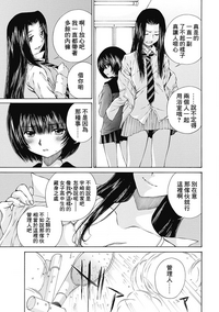 第194页图