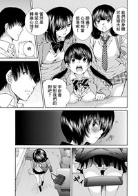 第206页图