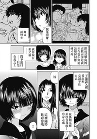 第210页图