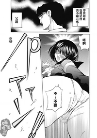 第214页图