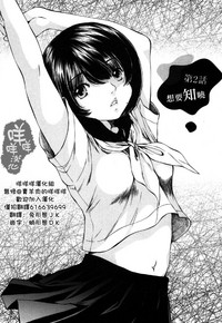 第46页图