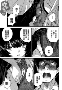 第70页图