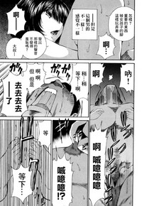 第90页图