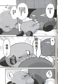 第10頁圖