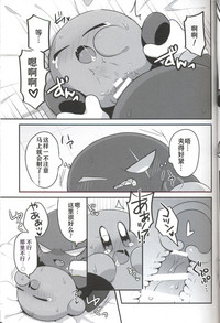 第14頁圖