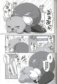 第18頁圖