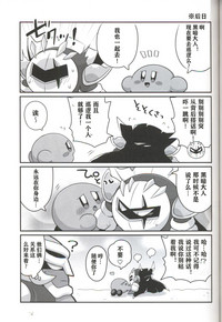 第22頁圖