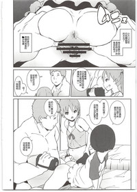 第10页图