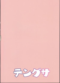 第34页图