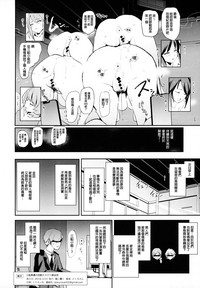 第26页图