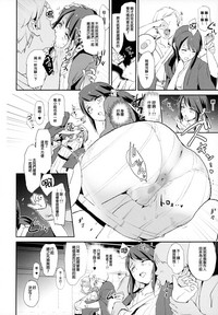 第6页图