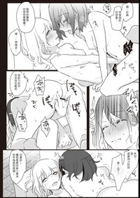 第38頁圖