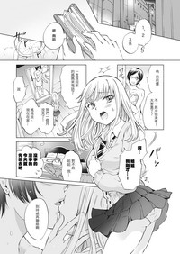 第46頁圖