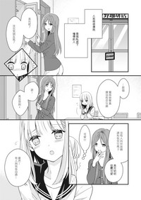 第66頁圖