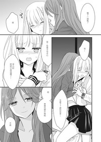 第70頁圖