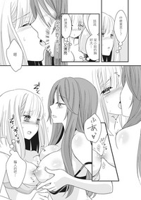 第74頁圖