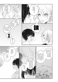 第98頁圖