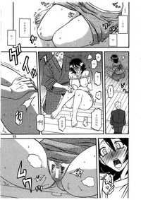 第14页图